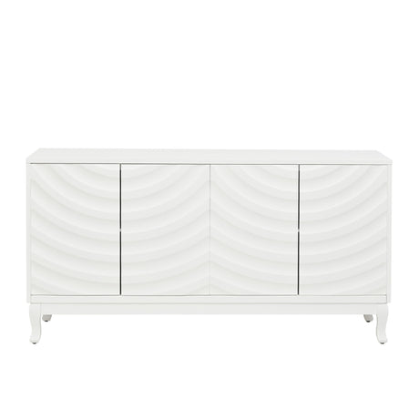 Elegant Sideboard With Sophisticated Wavy Pattern Doors And Arched Groove Design, Adjustable 4 Door Layout