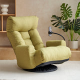 Adjustable Swivel Lounge Chair With 360 Degree Rotating Seat And Headrest Support