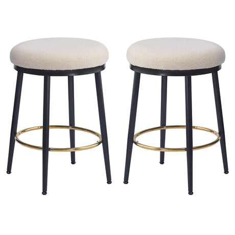 Stylish Design Counter Stools (Set of 2)