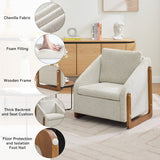 Modern Chenille Upholstered Armchair With Wooden Side Frame