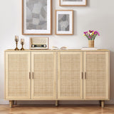 Elegant And Functional 4 Door Rattan Decorative Storage Cabinet