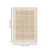 Toucan - 5' X 7' Washable Non - Slip Area Rug - Beige
