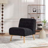 Upholstered Armless Accent Chair