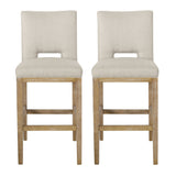 Counter Stools (Set of 2) - Wheat