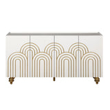 Modern Fluted Sideboard Buffet With Storage, Curve Element, 4 Doors With Adjustable Shelves