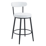 Fashionable Ergonomic High Legged Bar Chairs (Set of 2)