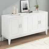4 Door Sideboard Storage Cabinet With Door Shelf