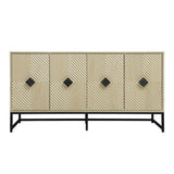 Carved 4 Door Sideboard With Storage, Adjustable Shelf