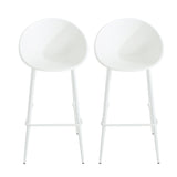 Gable - Barstool (Set of 2)