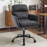 Adjustable Office Chair, Ergonomic Swivel Chair Leather, Comfortable For Long Sitting, Versatile Home And Office Use - Black