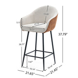 Modern Style Counter Height Bar Stools, With Comfortable Upholstery, Durable Metal Legs Ensure Stability - Brown