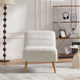 Upholstered Armless Accent Chair