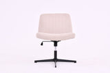 Cross Legged Office Chair, Wide Comfty Desk Chair, Vanity Home Chair No Wheels Armless Computer Task Chair, Swivel And Height Adjustable - Beige