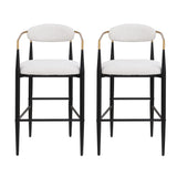 Upholstered Bar Stools With Backs For Kitchen Island (Set of 2) - Beige