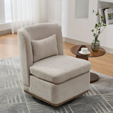 Wide Modern Chenille Cushioned Armless Metal Base 360° Swivel Chair With Pillow