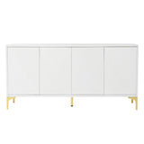 Modern Wood Sideboard Cabinet With Carved Door Panels, Adjustable Shelves, And Sturdy Metal Legs