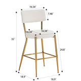 Modern Teddy Fabric Upholstered Bar Stools