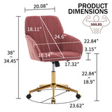 Adjustable Ergonomic Swivel Office Chair